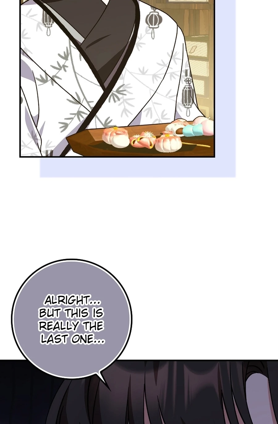 I Became the Young Wife of the Martial Arts Novel