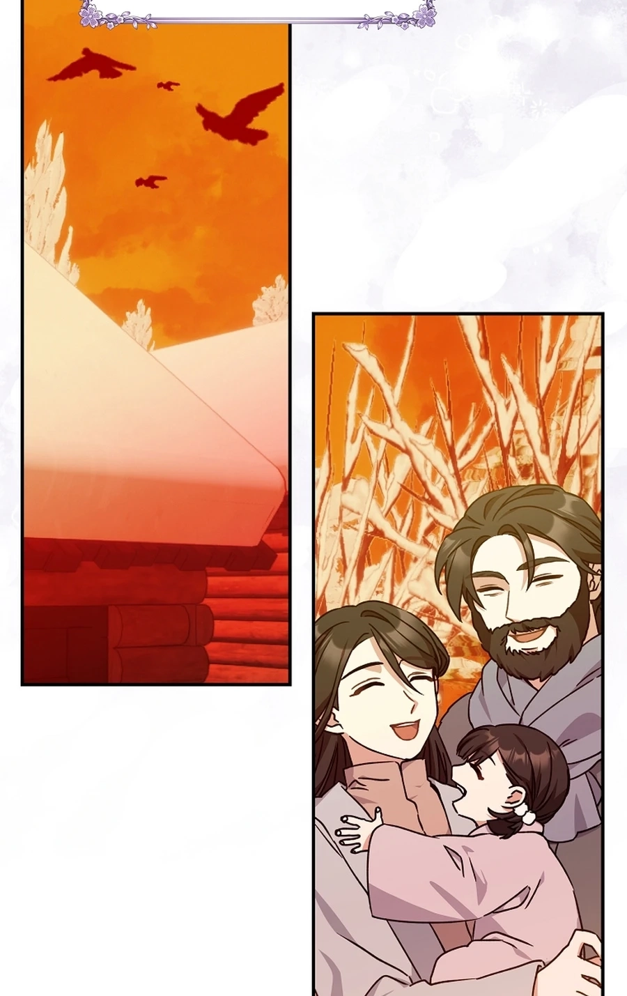 I Became the Young Wife of the Martial Arts Novel
