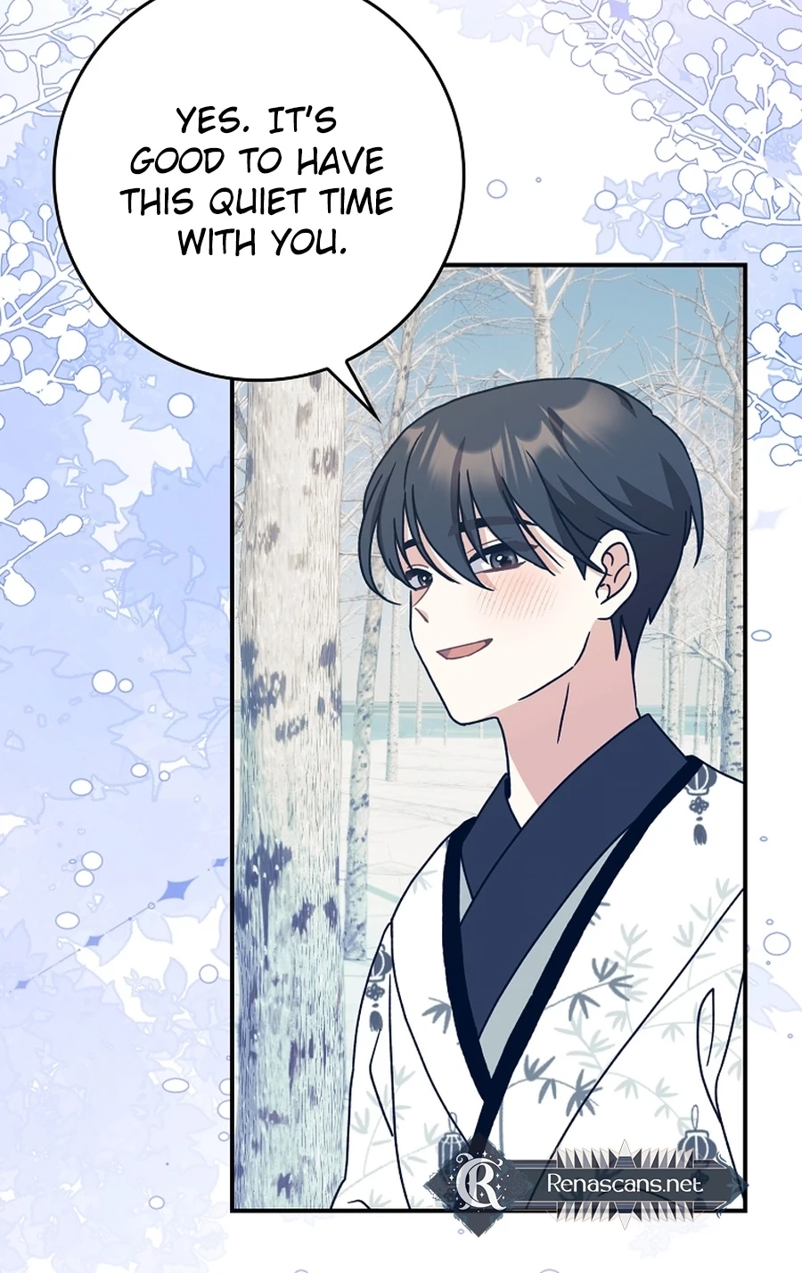 I Became the Young Wife of the Martial Arts Novel
