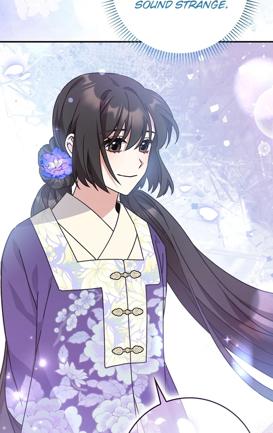 I Became the Young Wife of the Martial Arts Novel