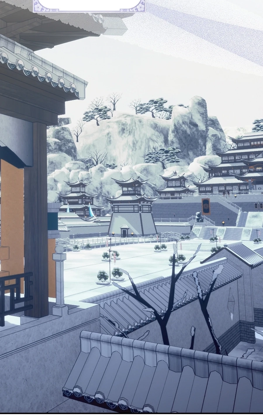 I Became the Young Wife of the Martial Arts Novel