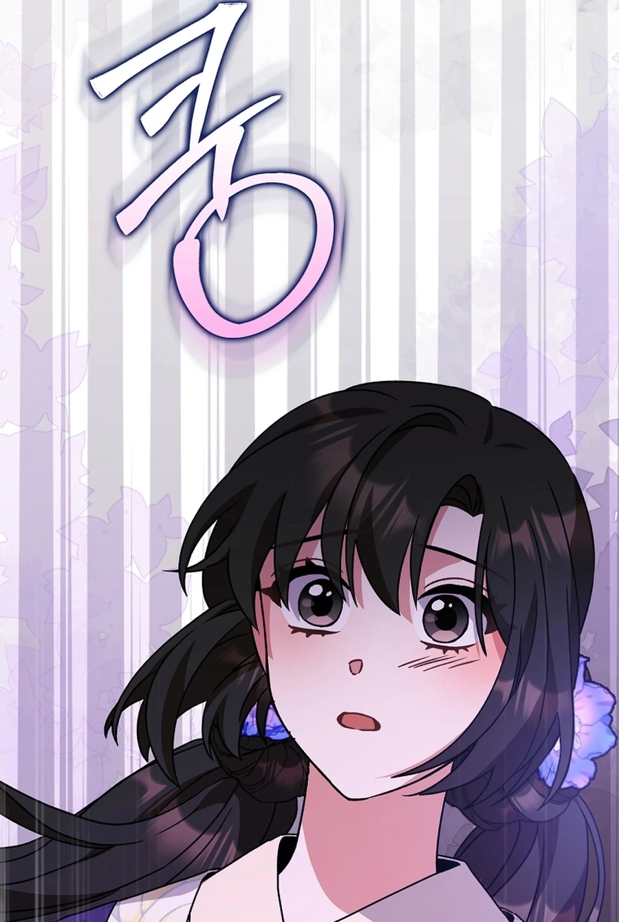 I Became the Young Wife of the Martial Arts Novel