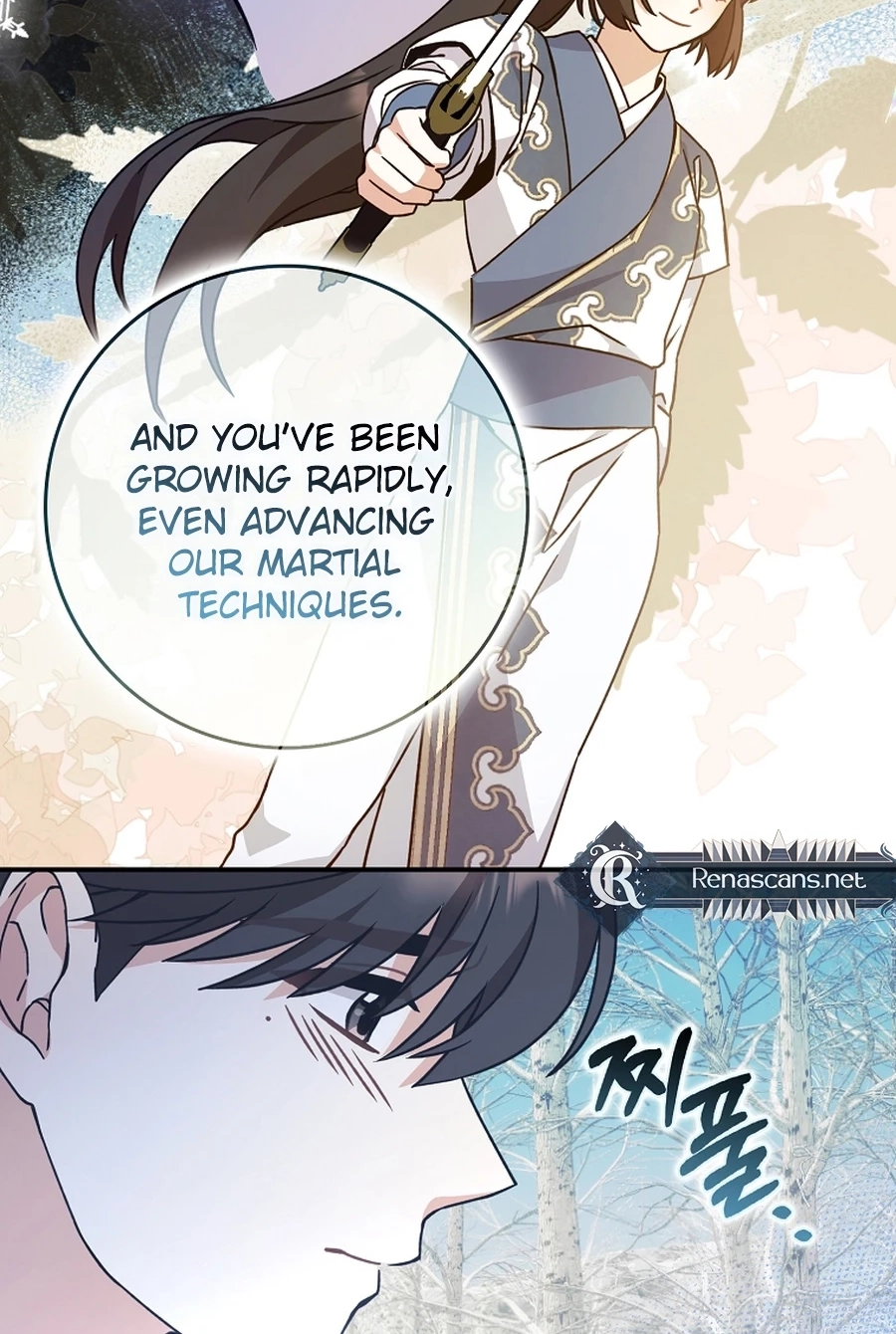 I Became the Young Wife of the Martial Arts Novel
