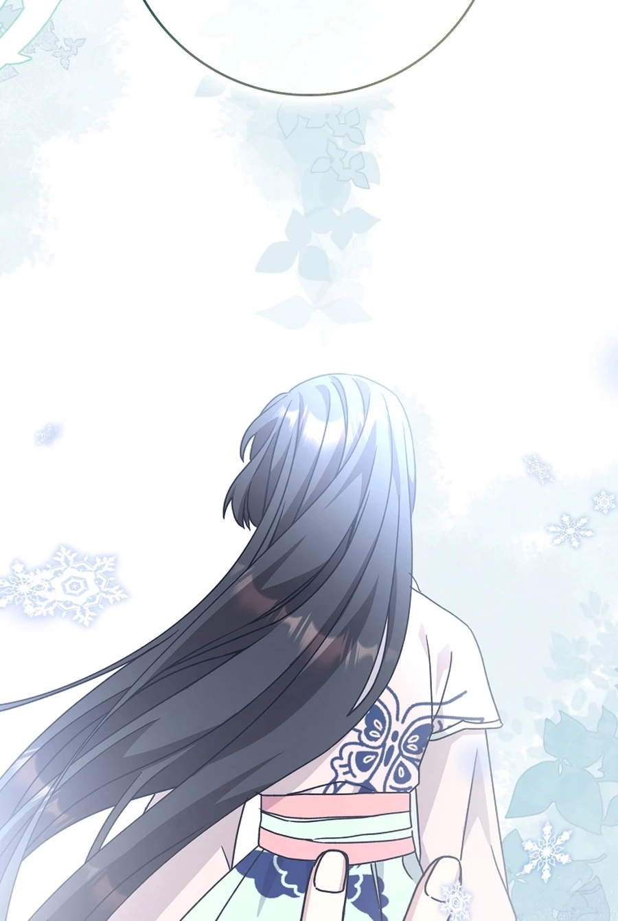 I Became the Young Wife of the Martial Arts Novel