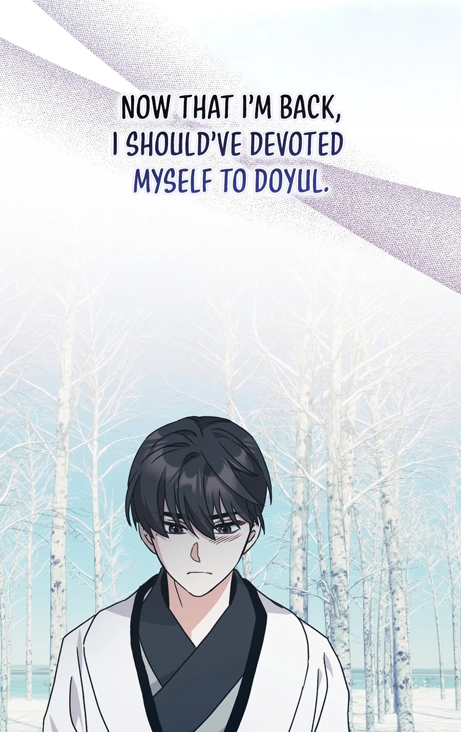 I Became the Young Wife of the Martial Arts Novel