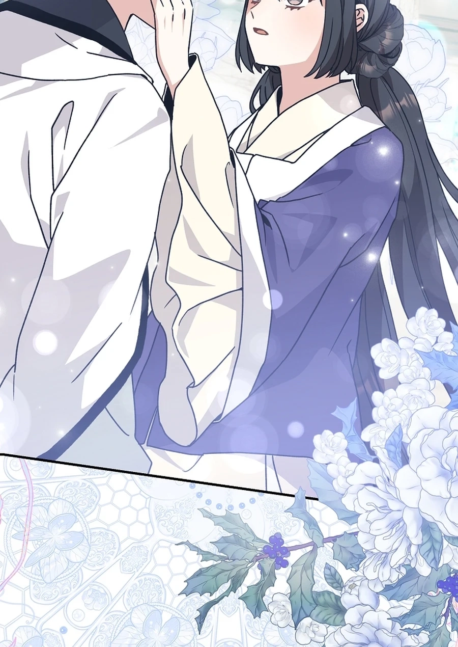 I Became the Young Wife of the Martial Arts Novel
