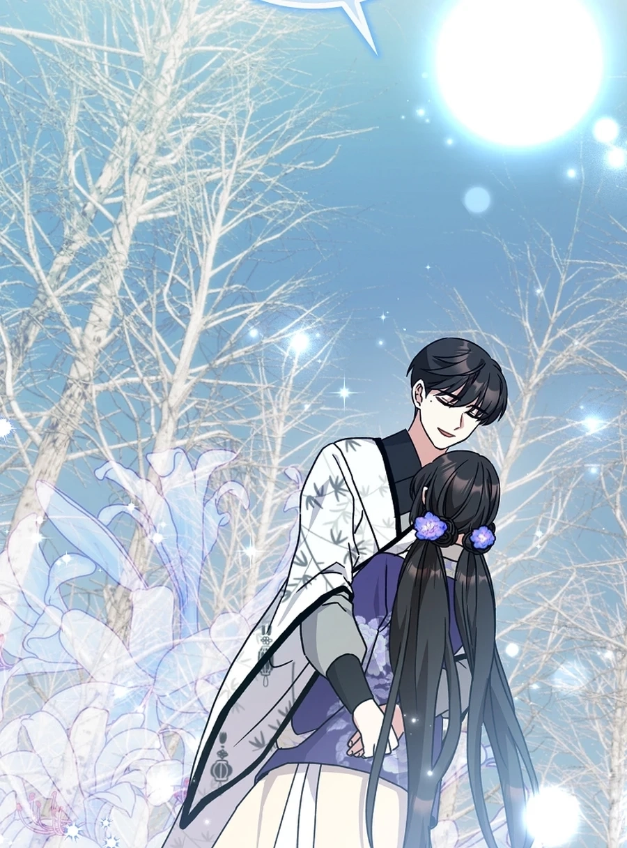 I Became the Young Wife of the Martial Arts Novel