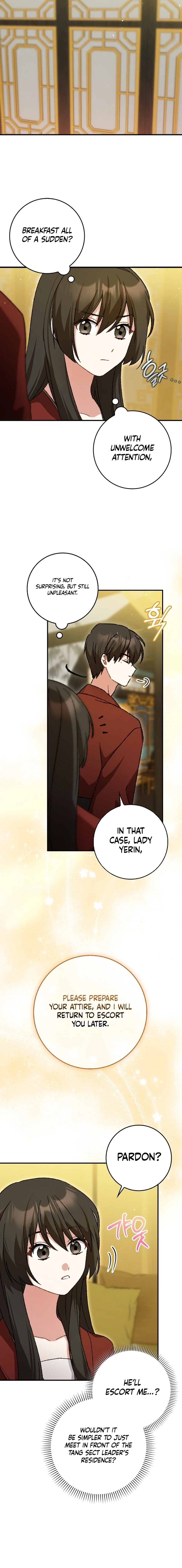 I Became the Young Wife of the Martial Arts Novel