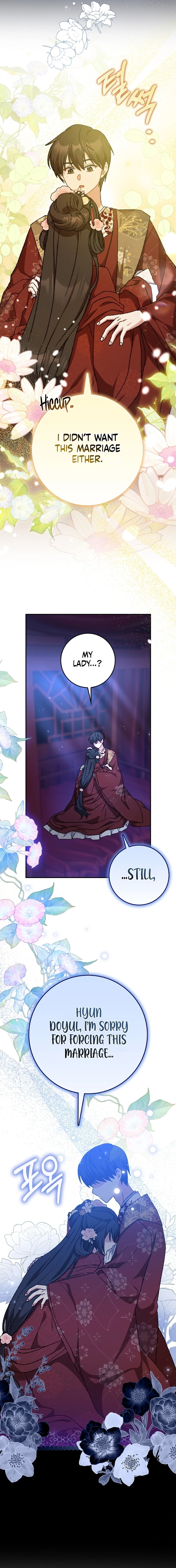 I Became the Young Wife of the Martial Arts Novel