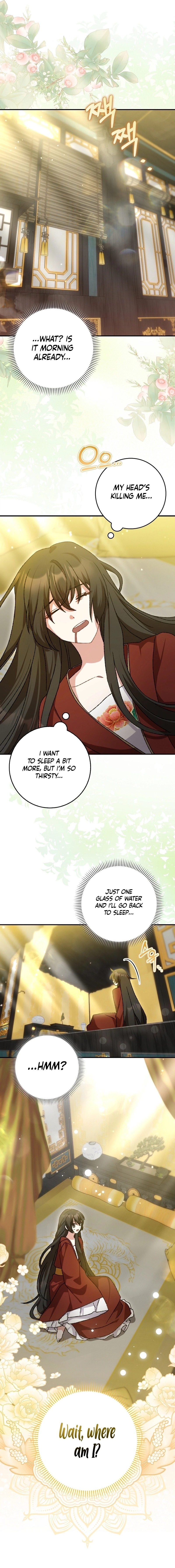 I Became the Young Wife of the Martial Arts Novel