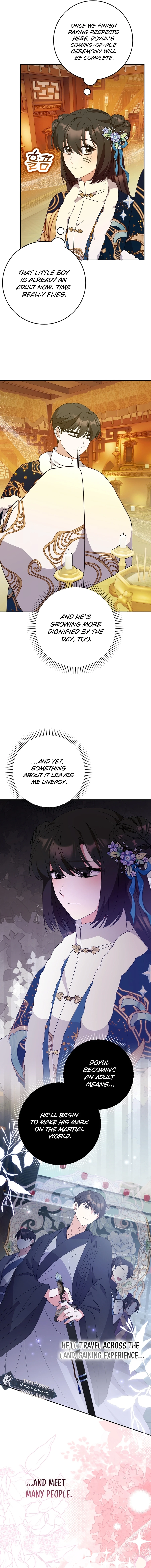I Became the Young Wife of the Martial Arts Novel