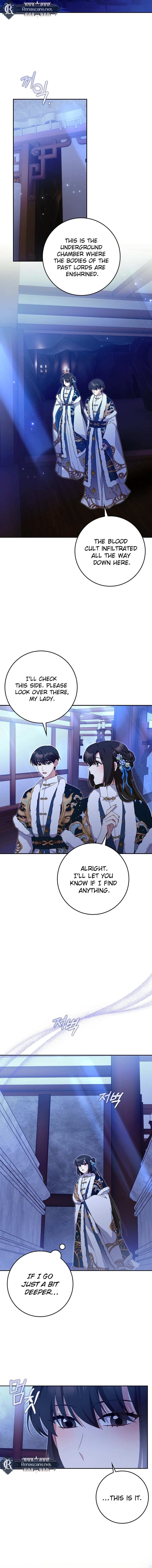I Became the Young Wife of the Martial Arts Novel