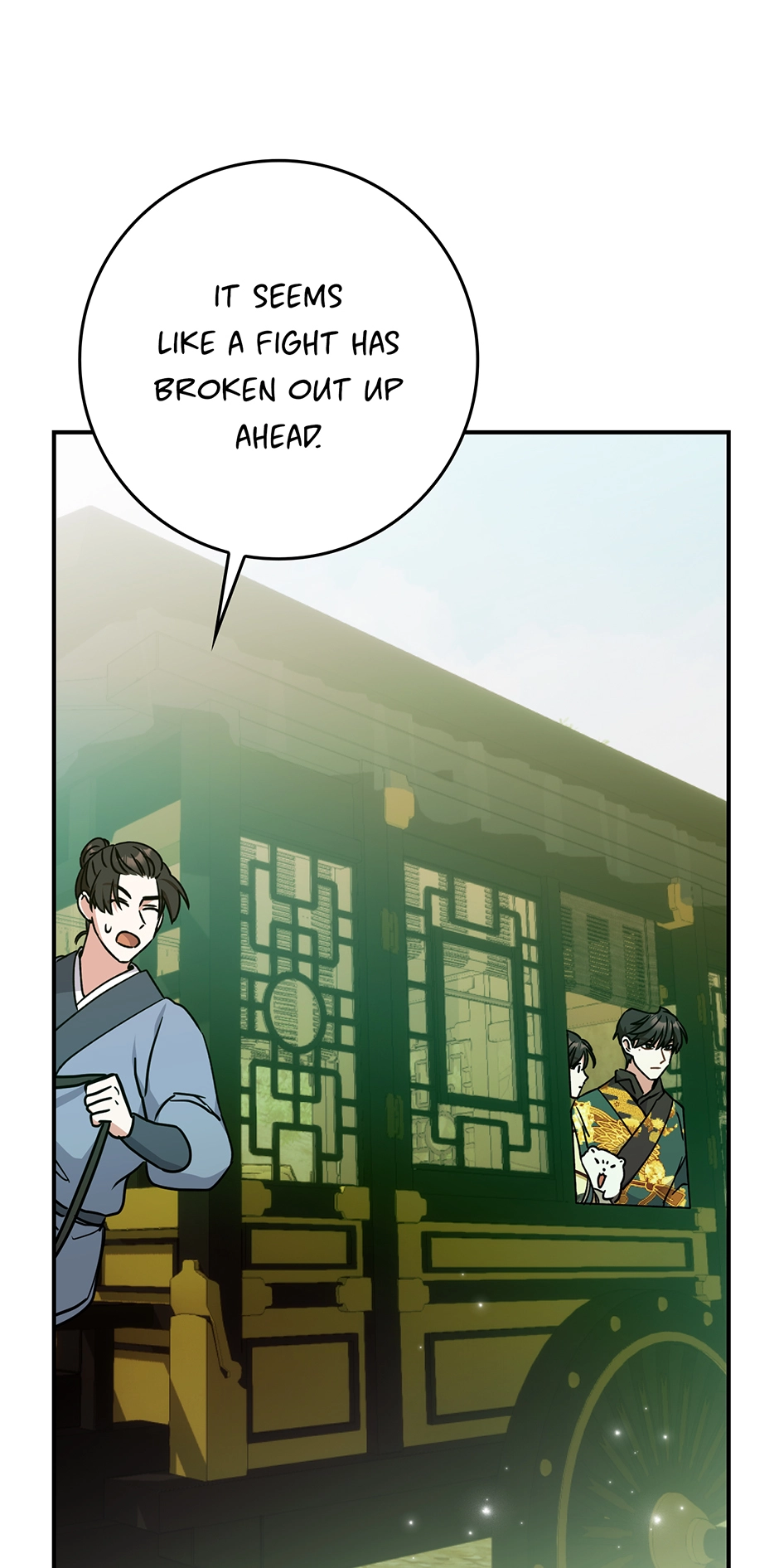 I Became the Young Wife of the Martial Arts Novel
