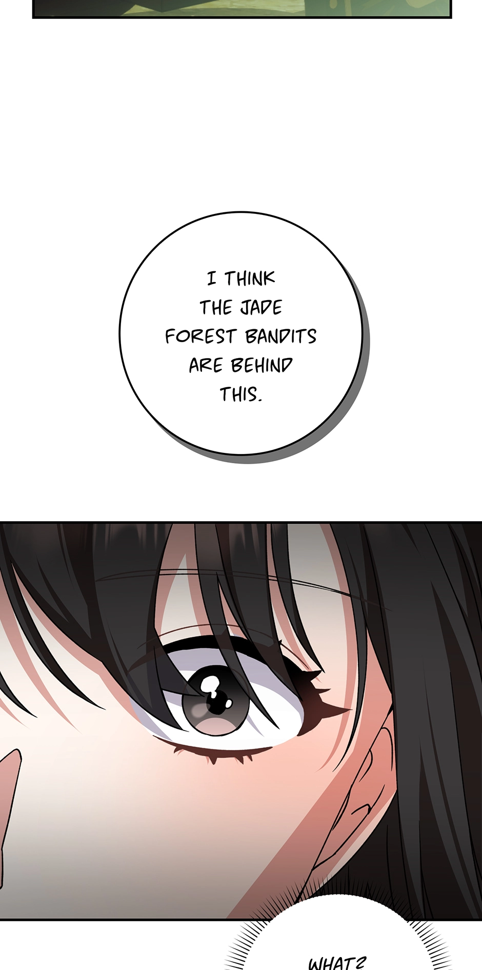 I Became the Young Wife of the Martial Arts Novel
