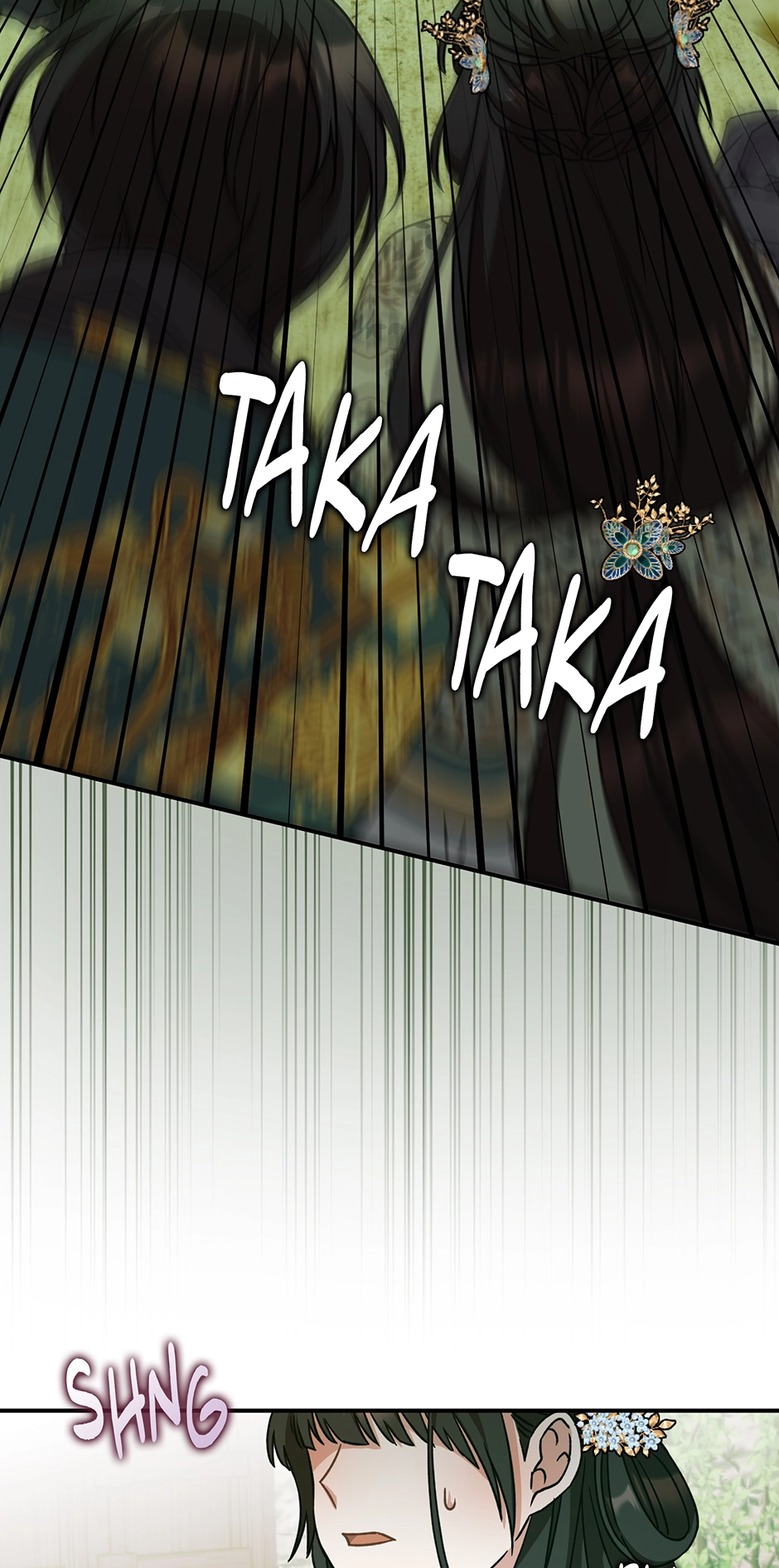 I Became the Young Wife of the Martial Arts Novel