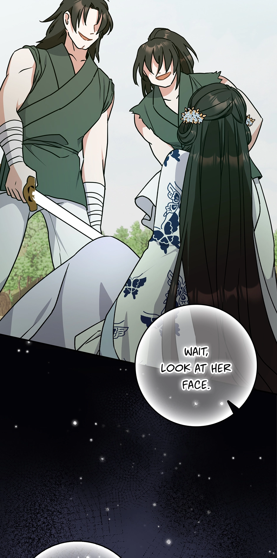 I Became the Young Wife of the Martial Arts Novel