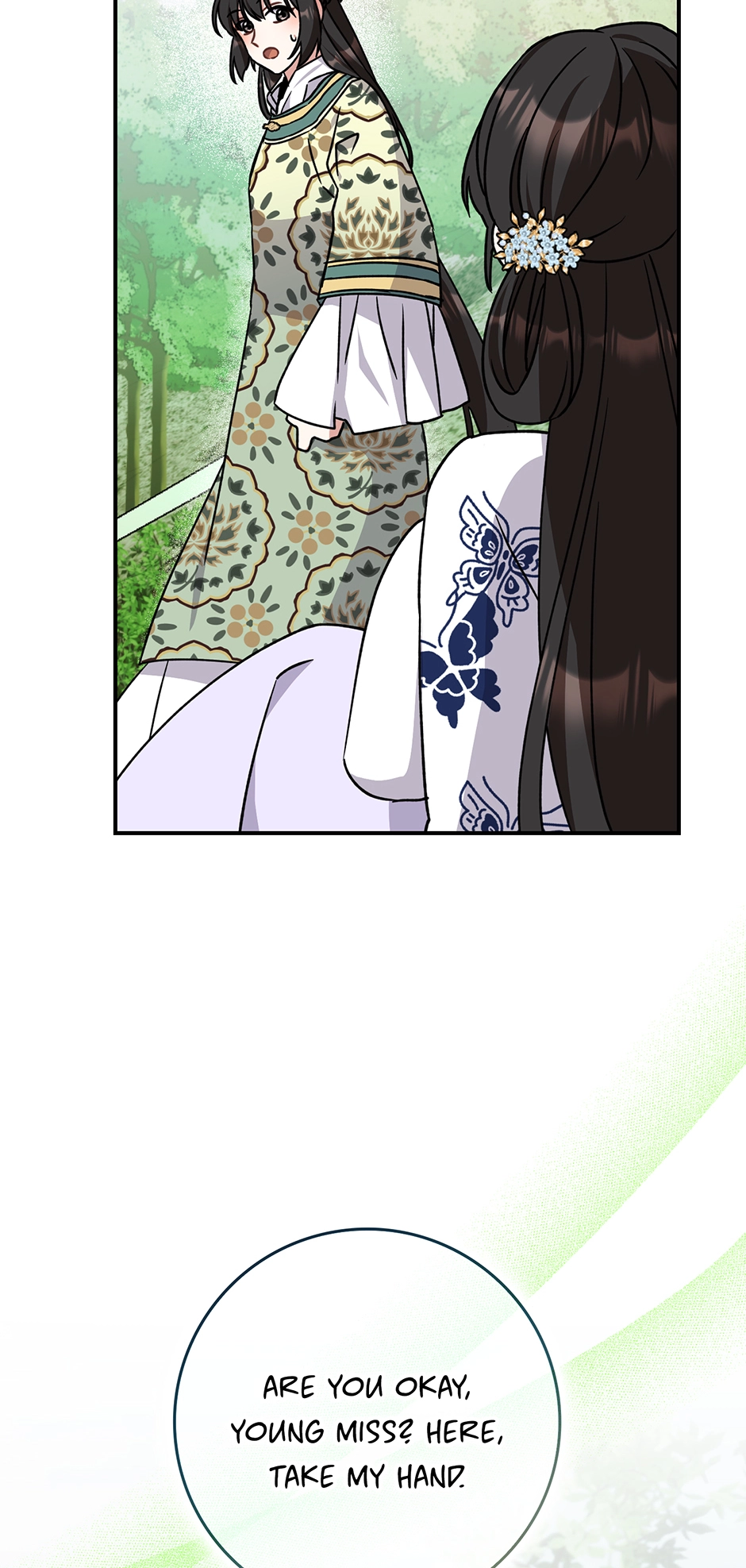 I Became the Young Wife of the Martial Arts Novel