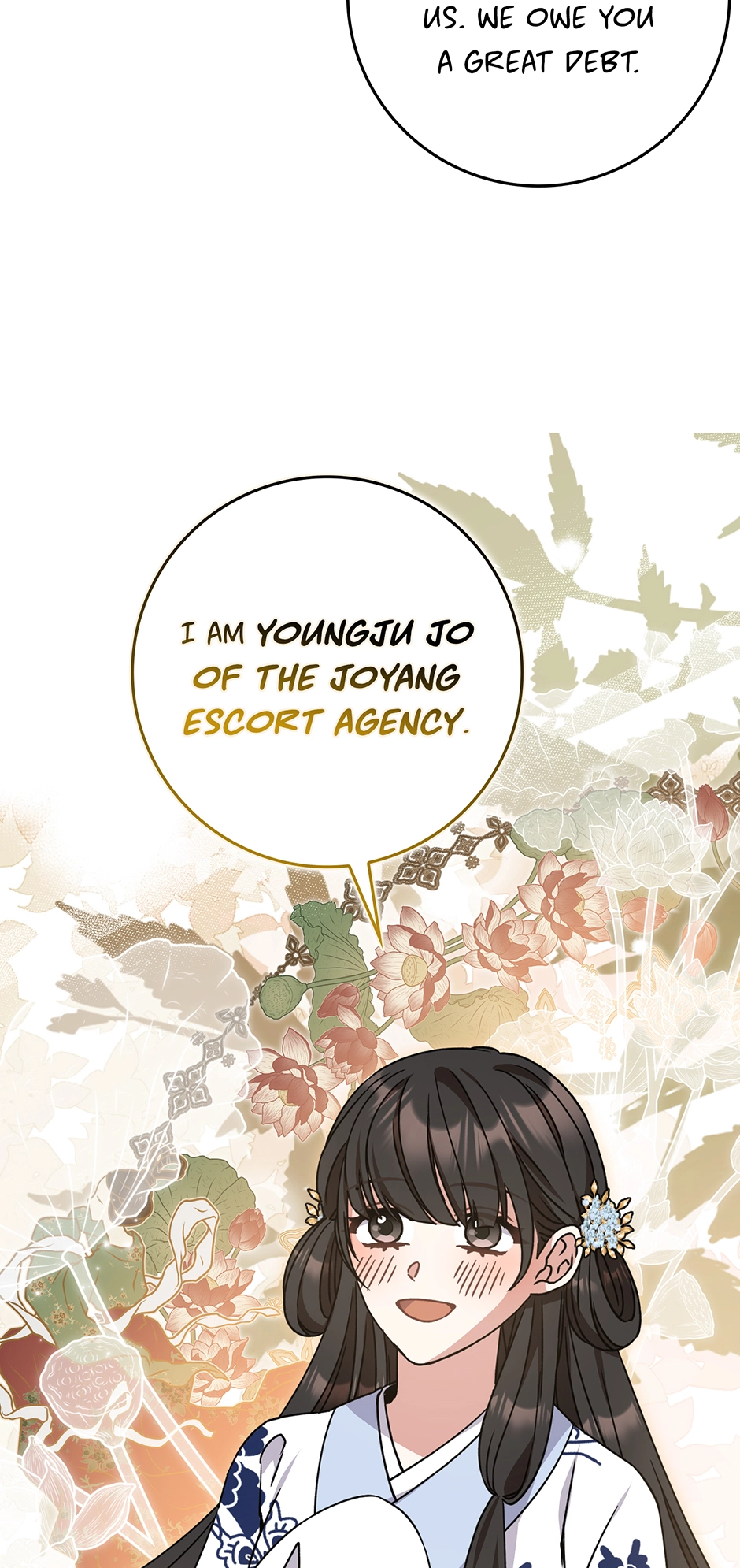 I Became the Young Wife of the Martial Arts Novel