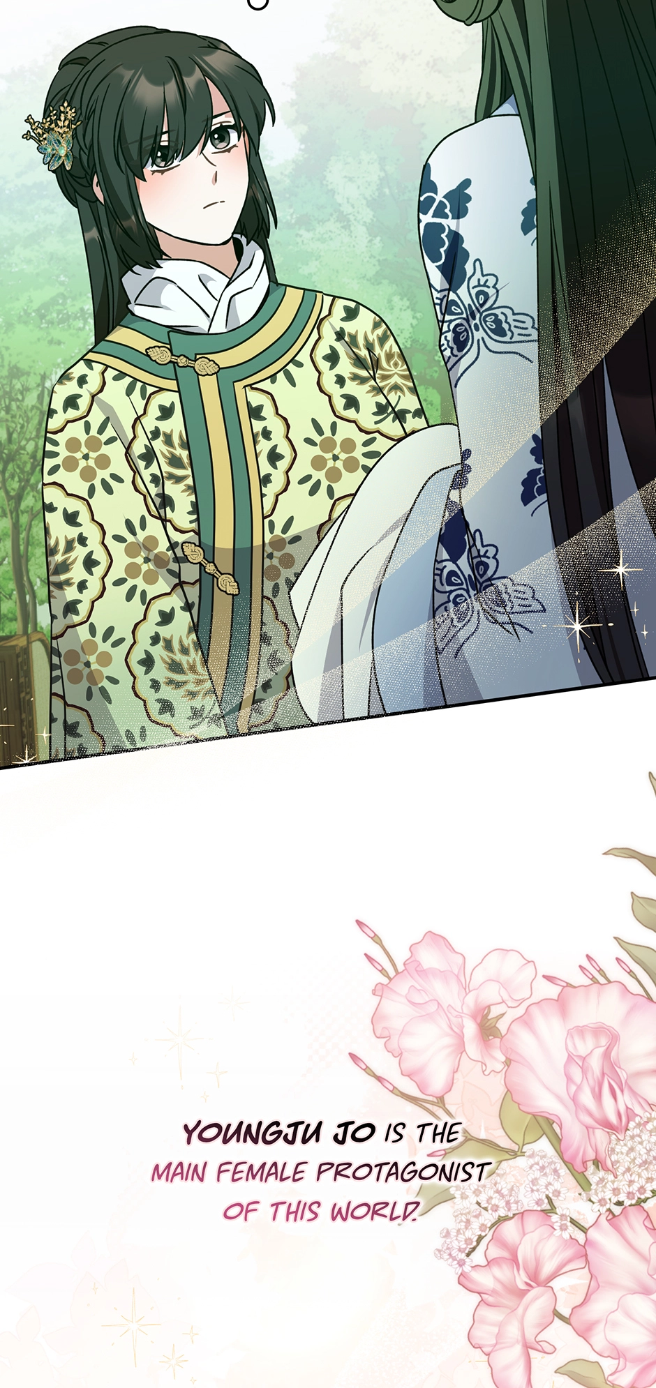 I Became the Young Wife of the Martial Arts Novel