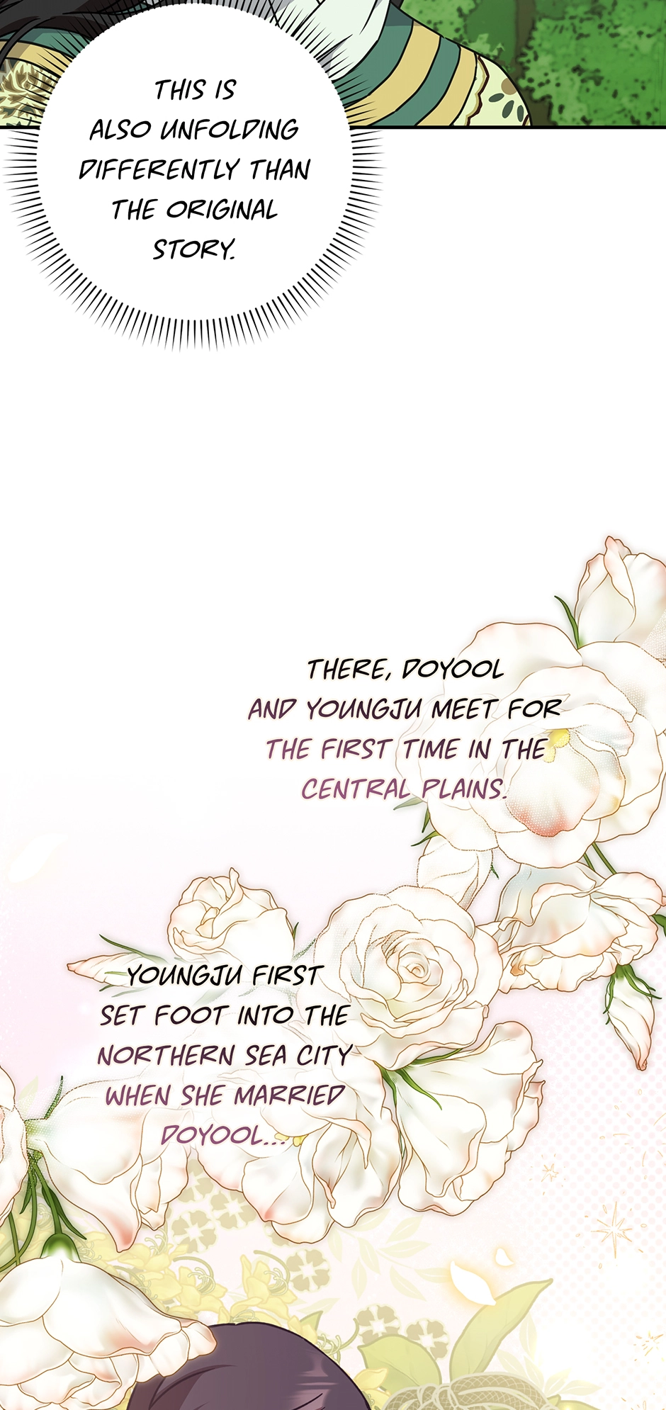I Became the Young Wife of the Martial Arts Novel