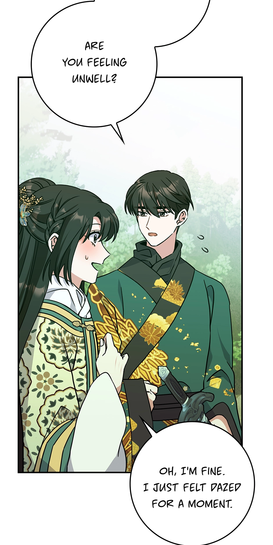 I Became the Young Wife of the Martial Arts Novel