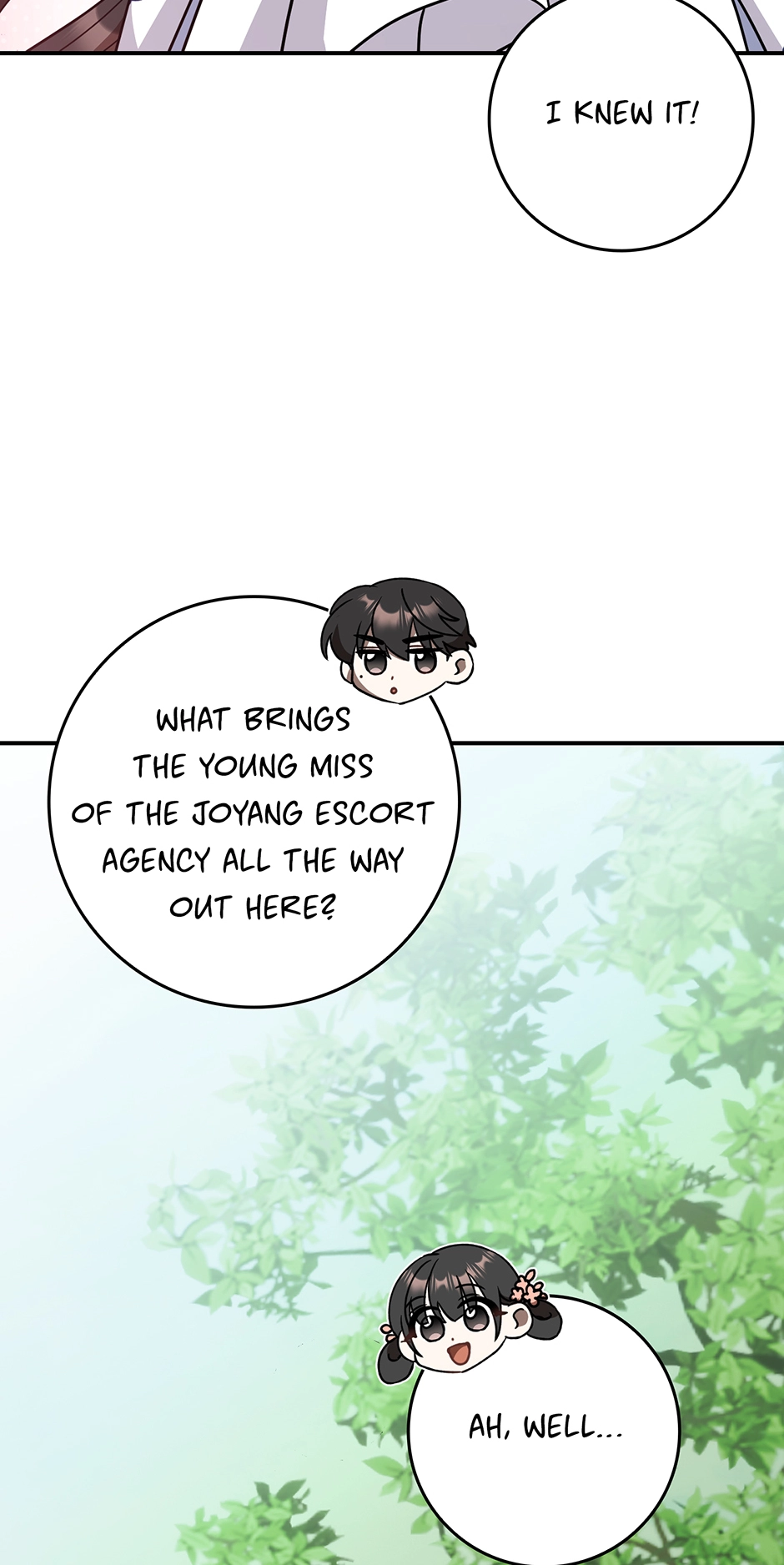 I Became the Young Wife of the Martial Arts Novel