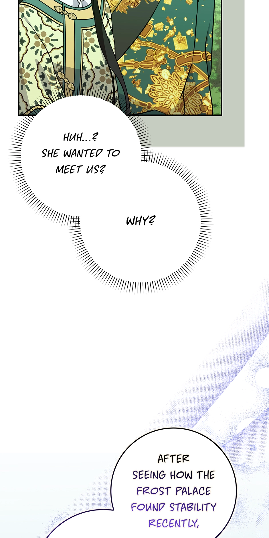 I Became the Young Wife of the Martial Arts Novel