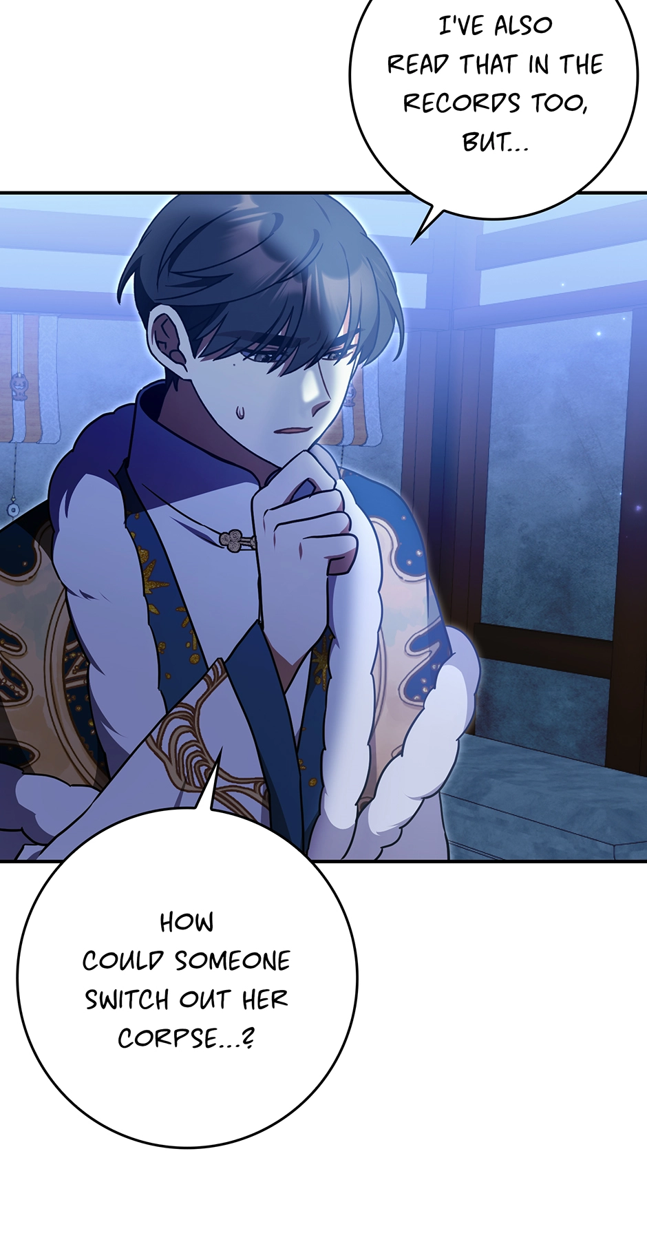 I Became the Young Wife of the Martial Arts Novel