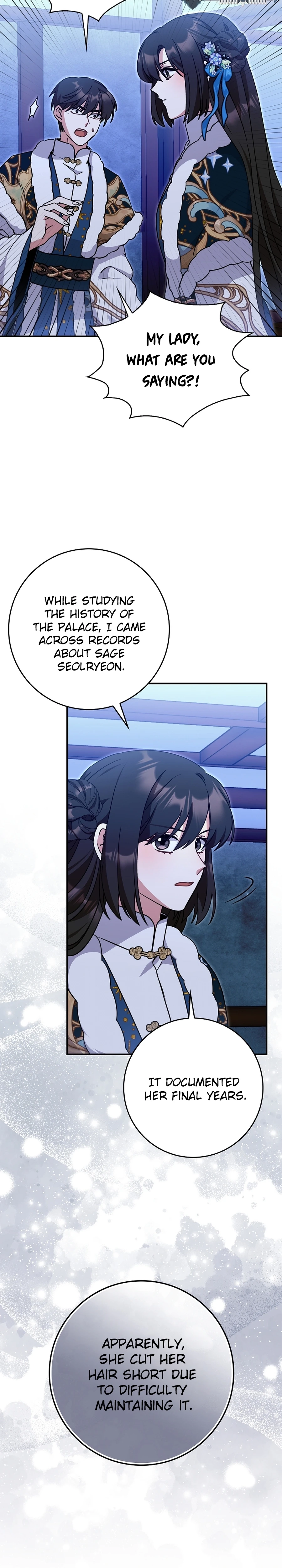 I Became the Young Wife of the Martial Arts Novel