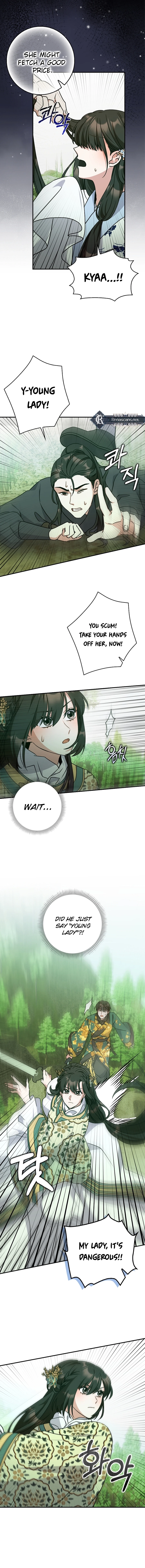 I Became the Young Wife of the Martial Arts Novel