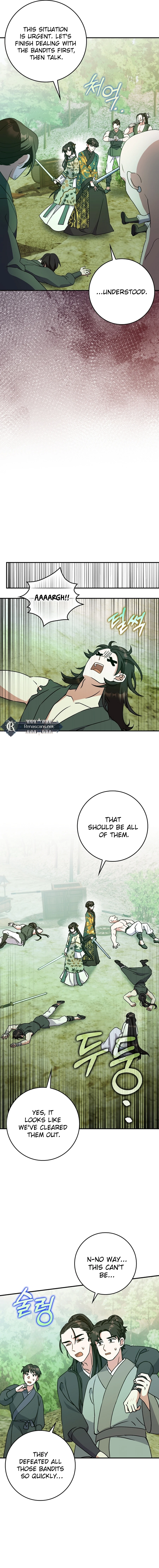I Became the Young Wife of the Martial Arts Novel