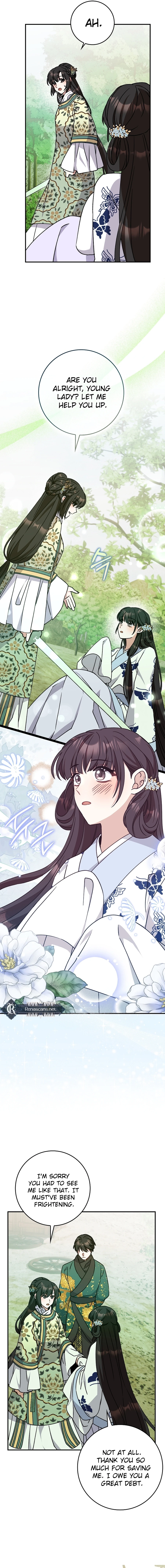 I Became the Young Wife of the Martial Arts Novel