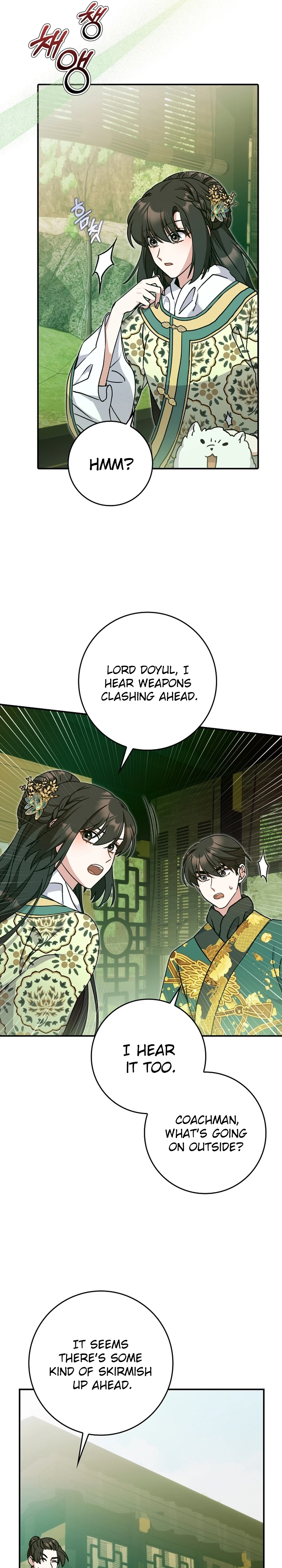 I Became the Young Wife of the Martial Arts Novel