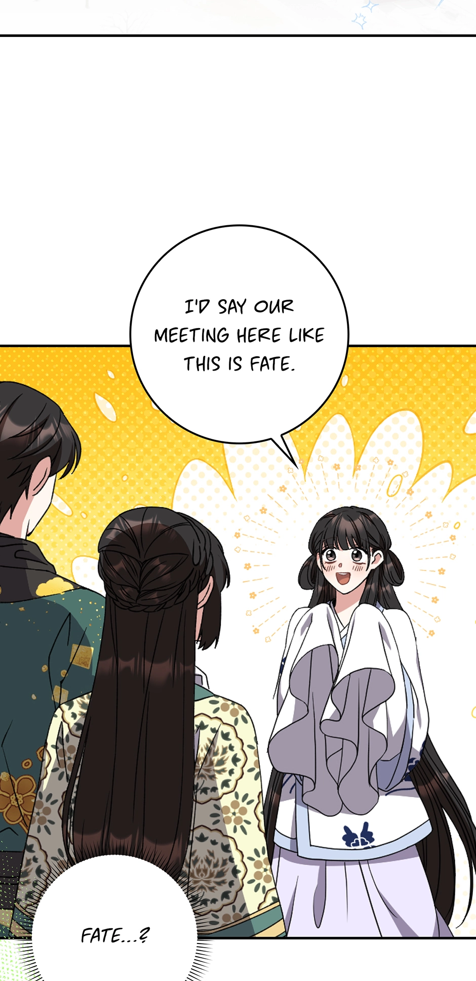 I Became the Young Wife of the Martial Arts Novel