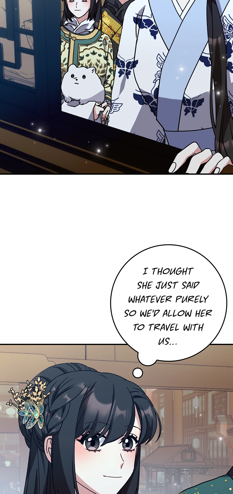 I Became the Young Wife of the Martial Arts Novel