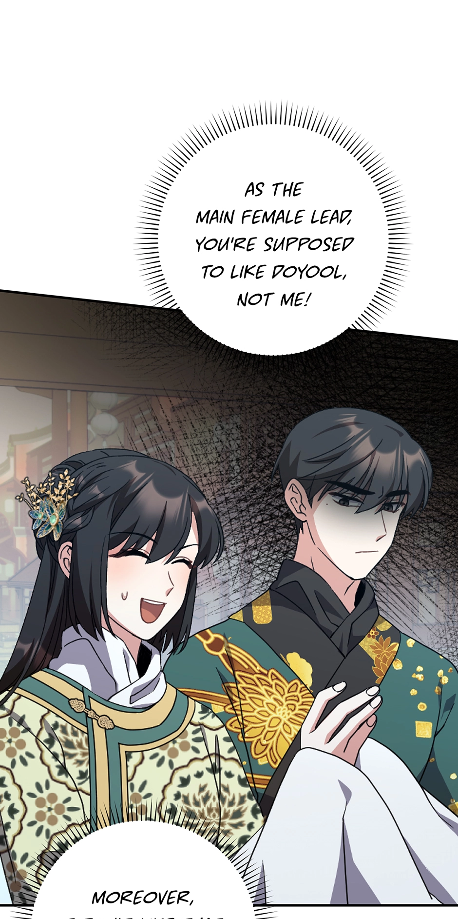 I Became the Young Wife of the Martial Arts Novel