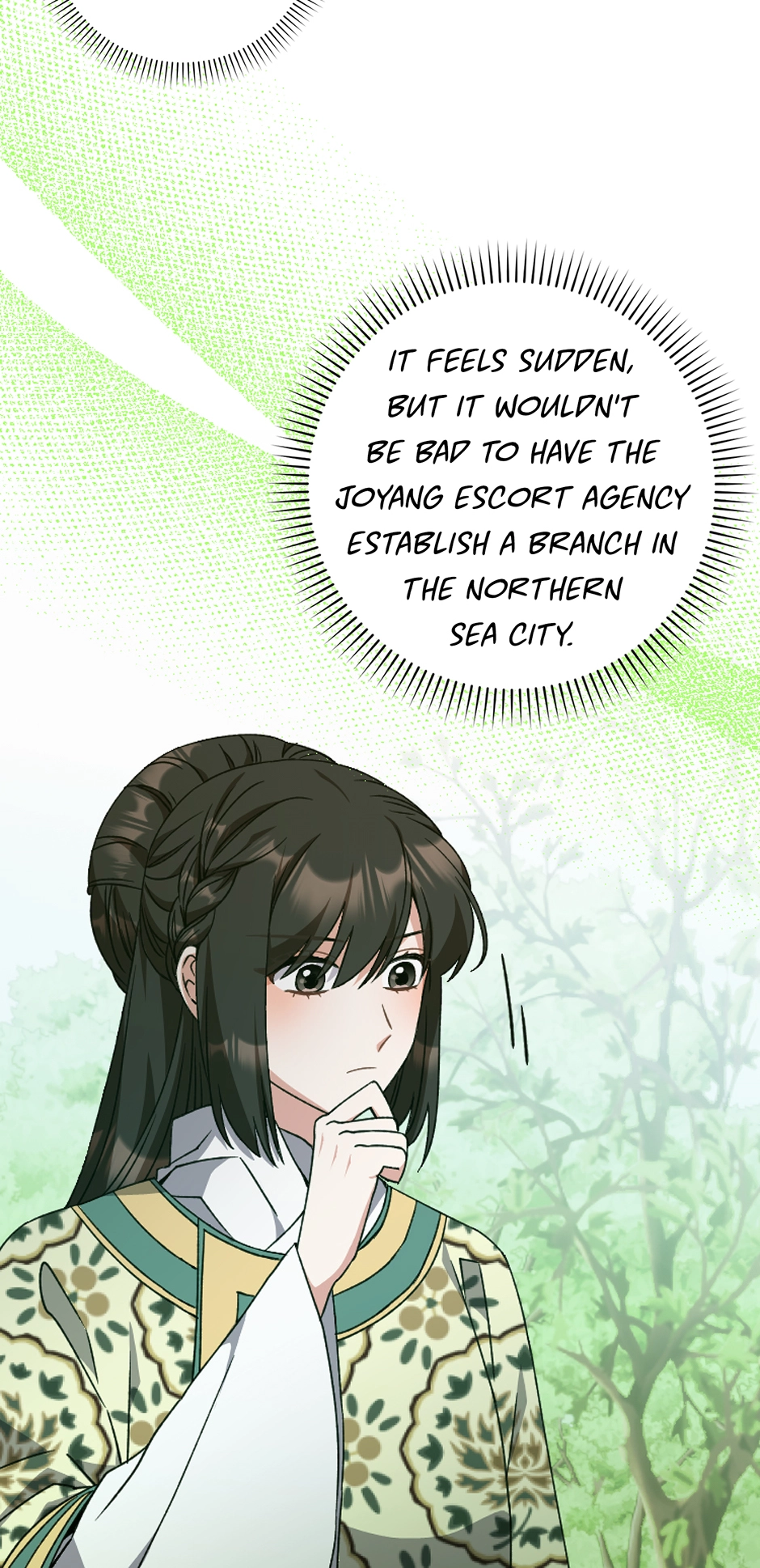 I Became the Young Wife of the Martial Arts Novel