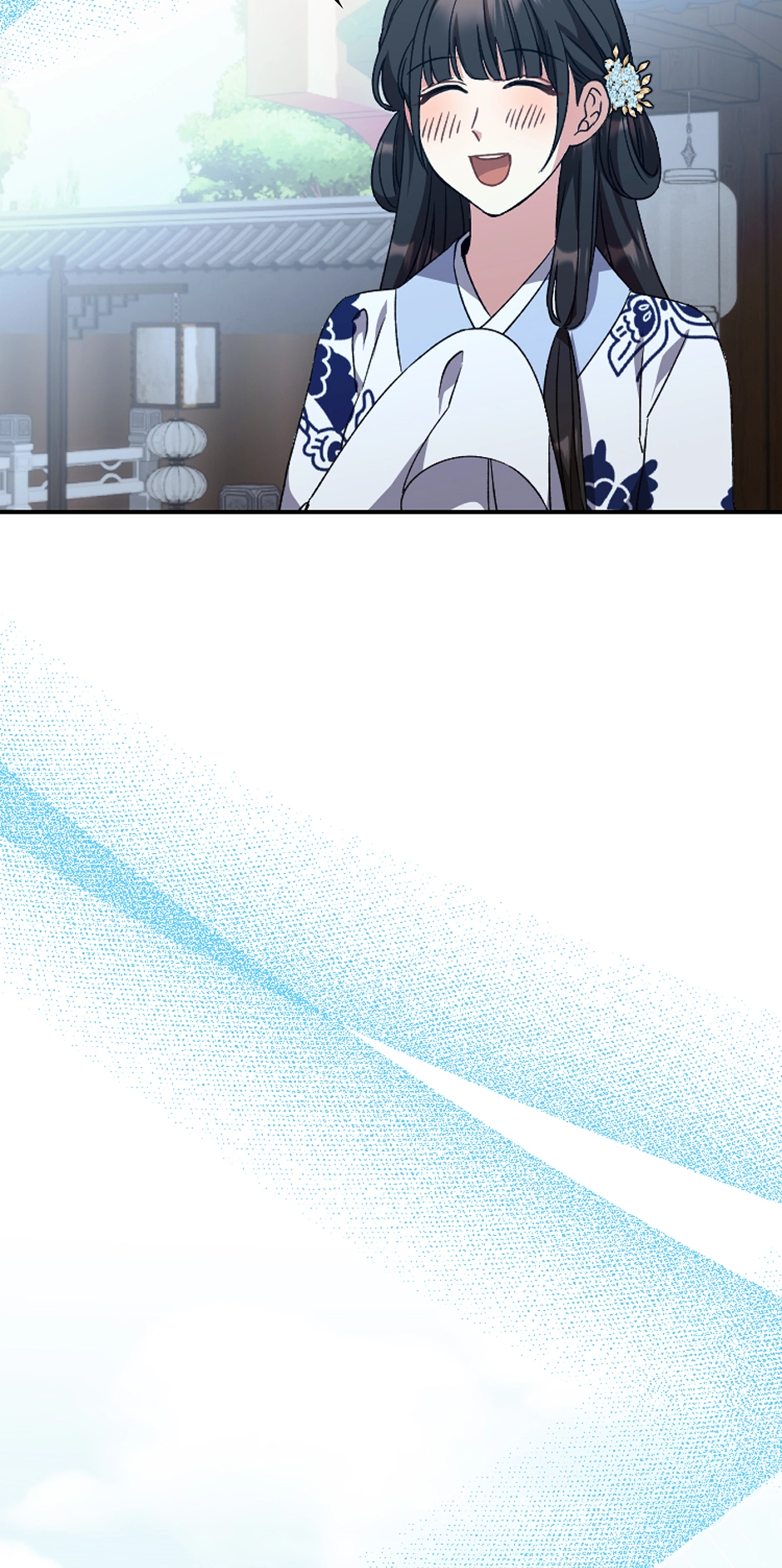 I Became the Young Wife of the Martial Arts Novel