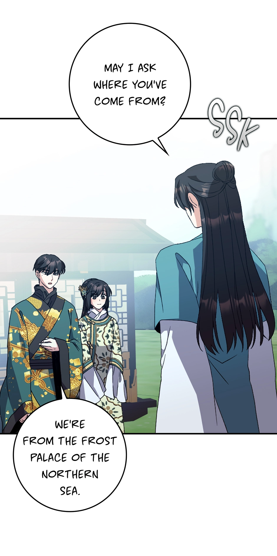 I Became the Young Wife of the Martial Arts Novel
