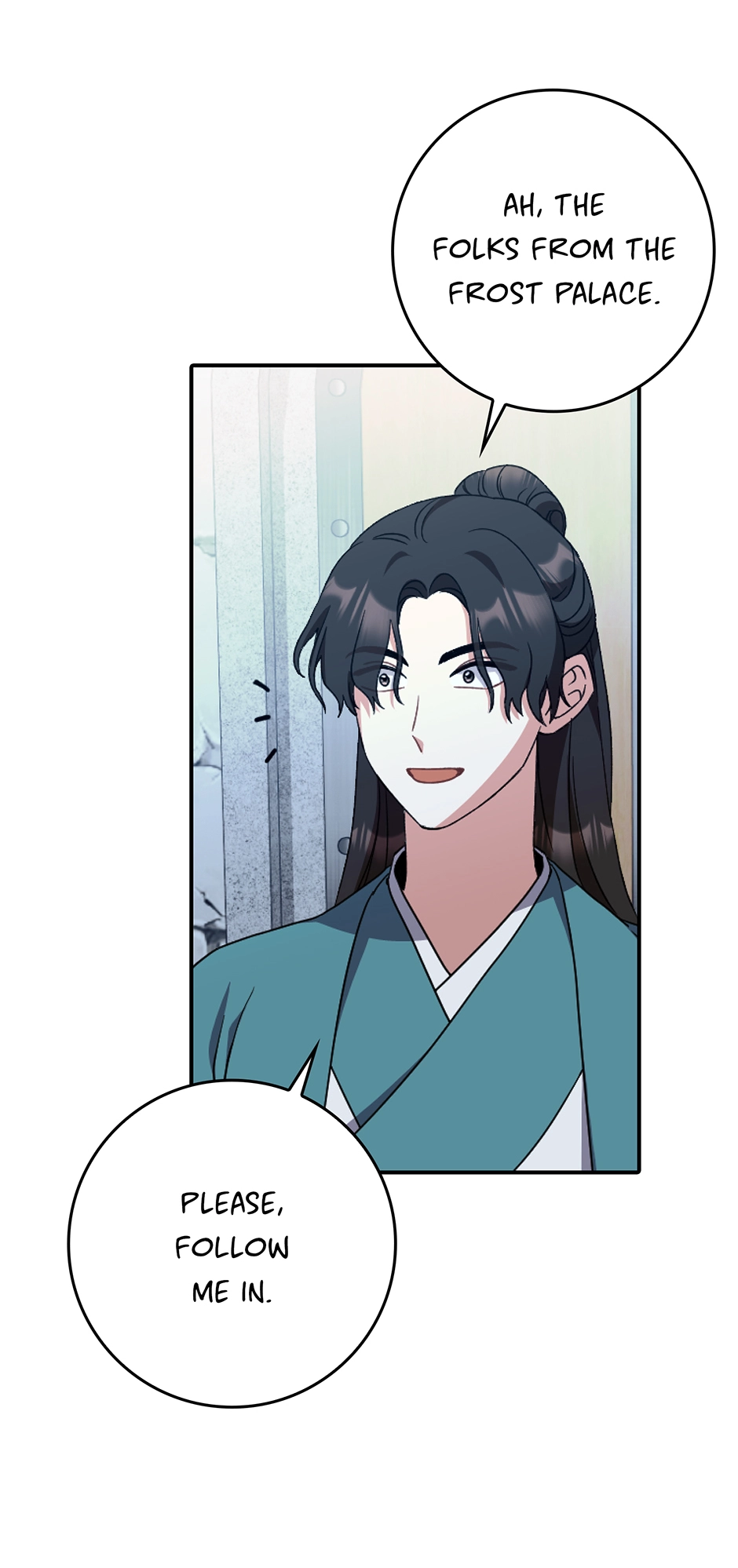 I Became the Young Wife of the Martial Arts Novel