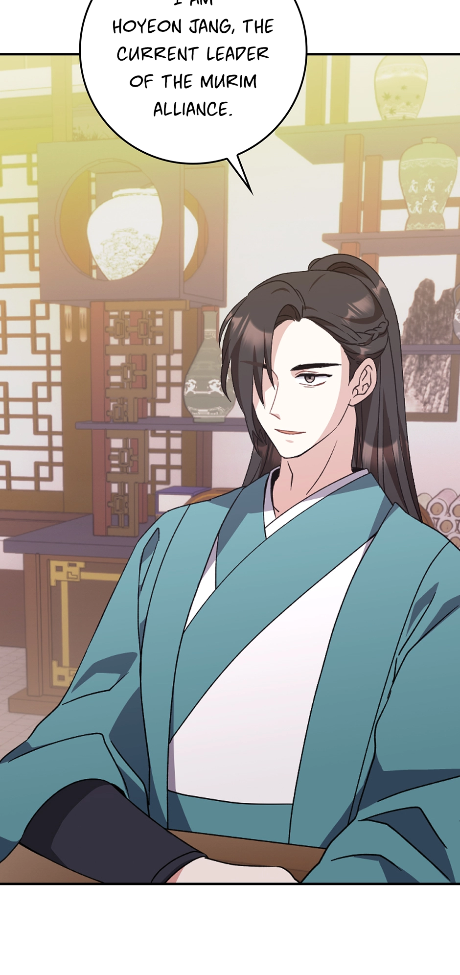 I Became the Young Wife of the Martial Arts Novel