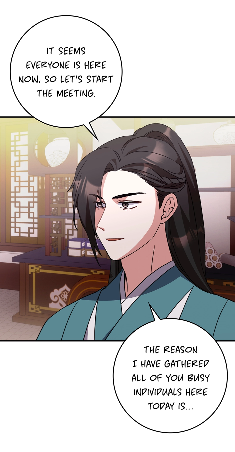I Became the Young Wife of the Martial Arts Novel