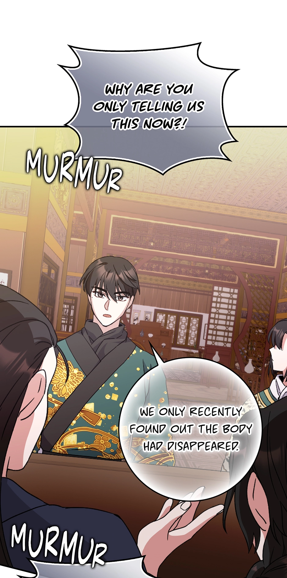 I Became the Young Wife of the Martial Arts Novel
