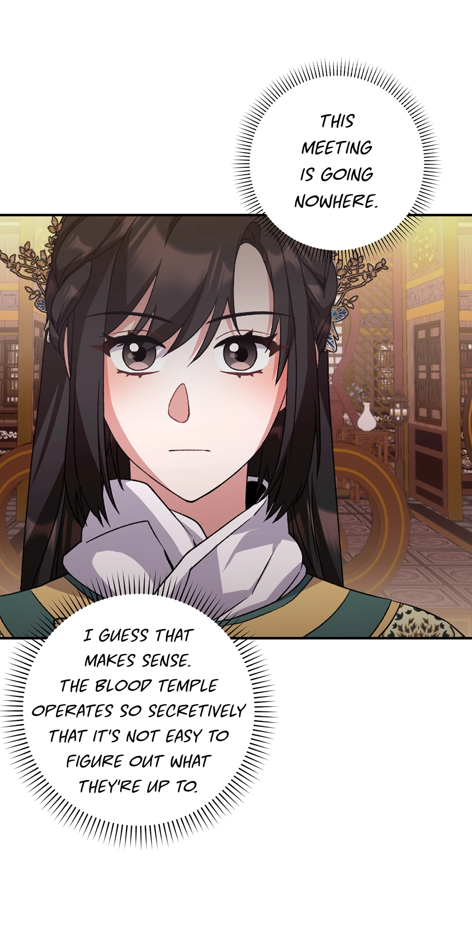 I Became the Young Wife of the Martial Arts Novel