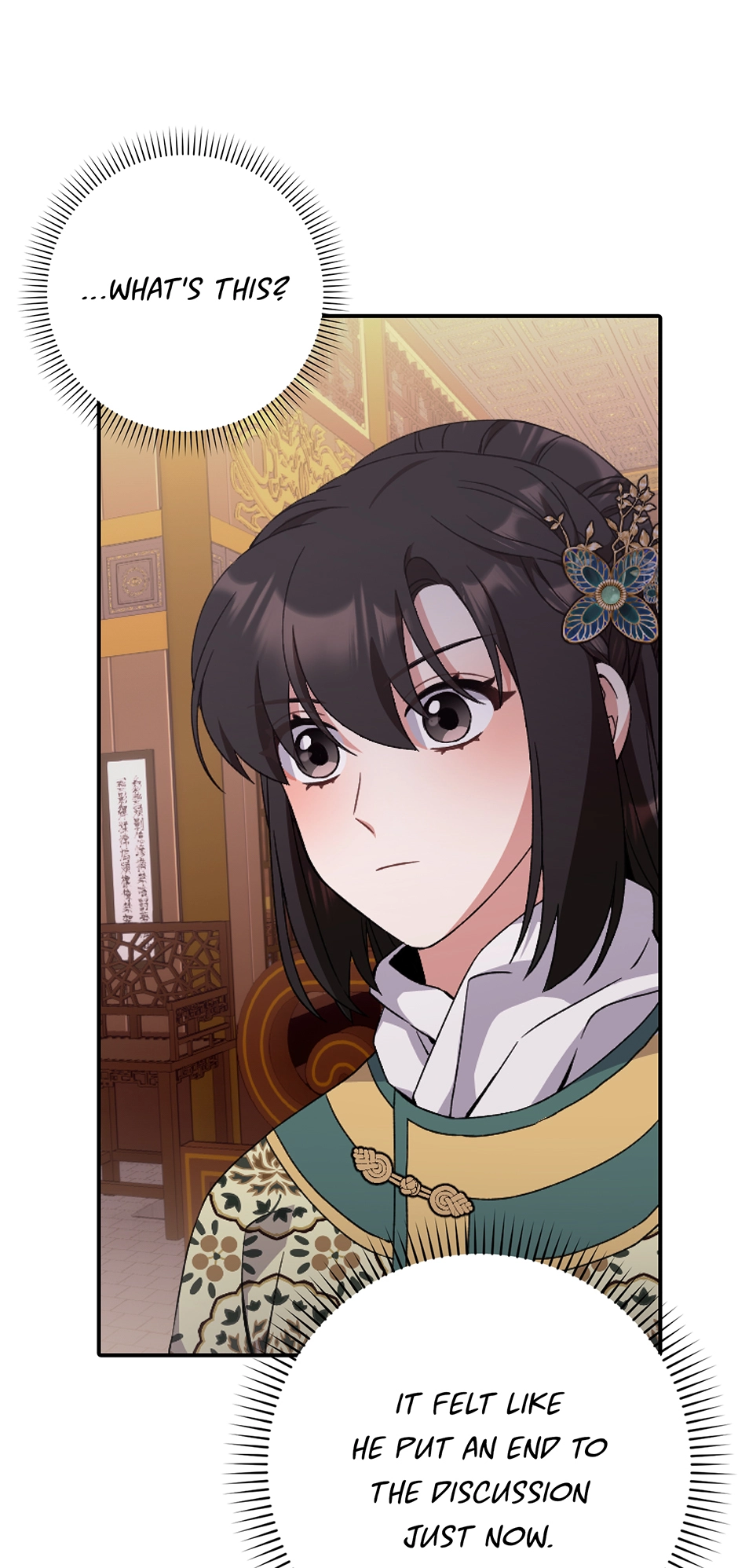 I Became the Young Wife of the Martial Arts Novel