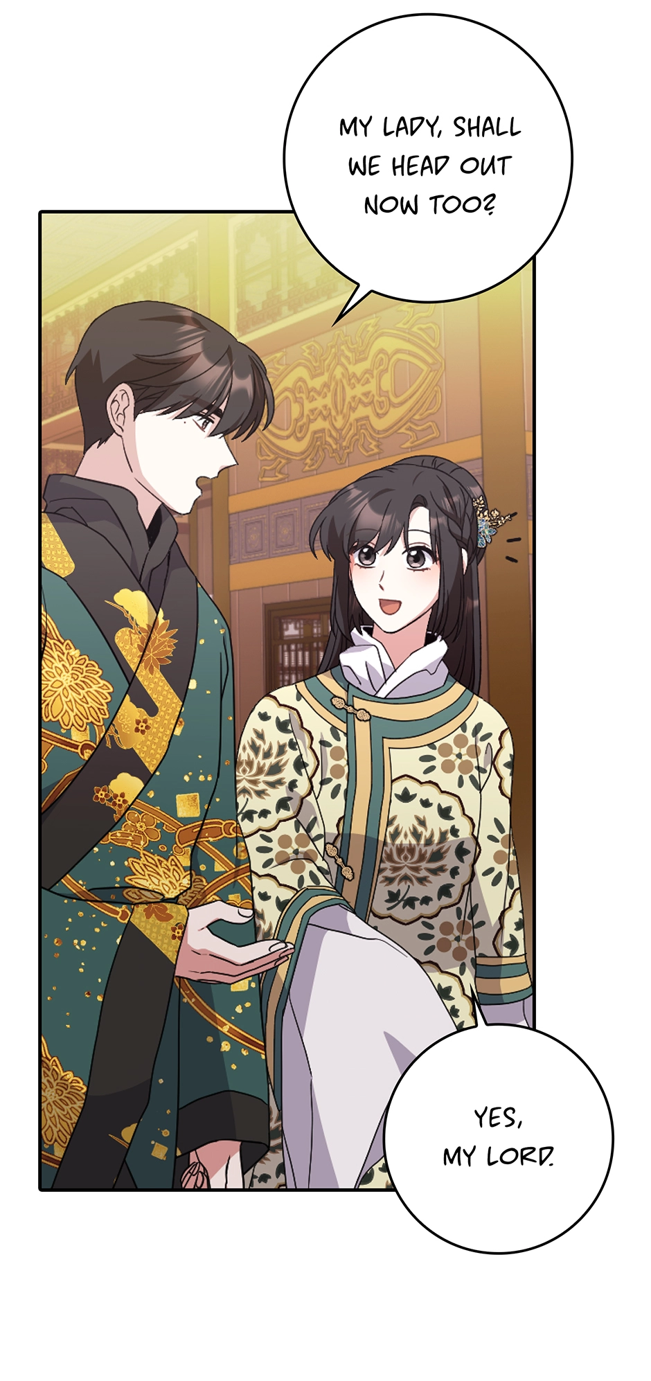 I Became the Young Wife of the Martial Arts Novel