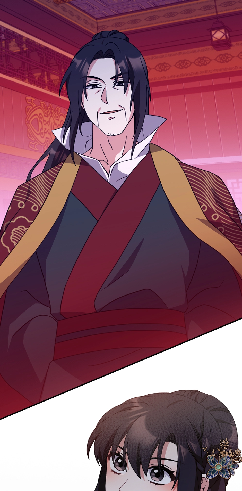 I Became the Young Wife of the Martial Arts Novel