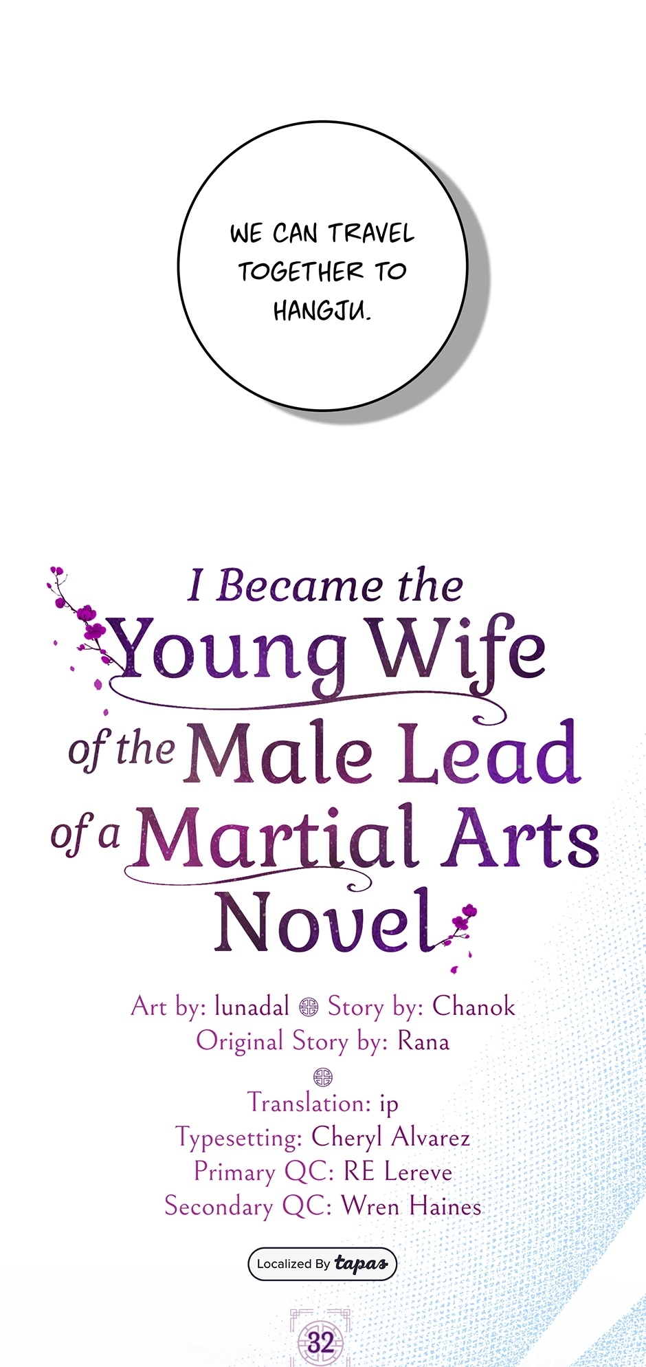 I Became the Young Wife of the Martial Arts Novel