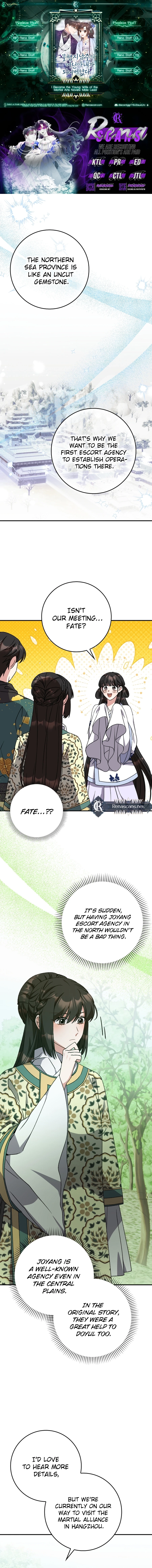 I Became the Young Wife of the Martial Arts Novel