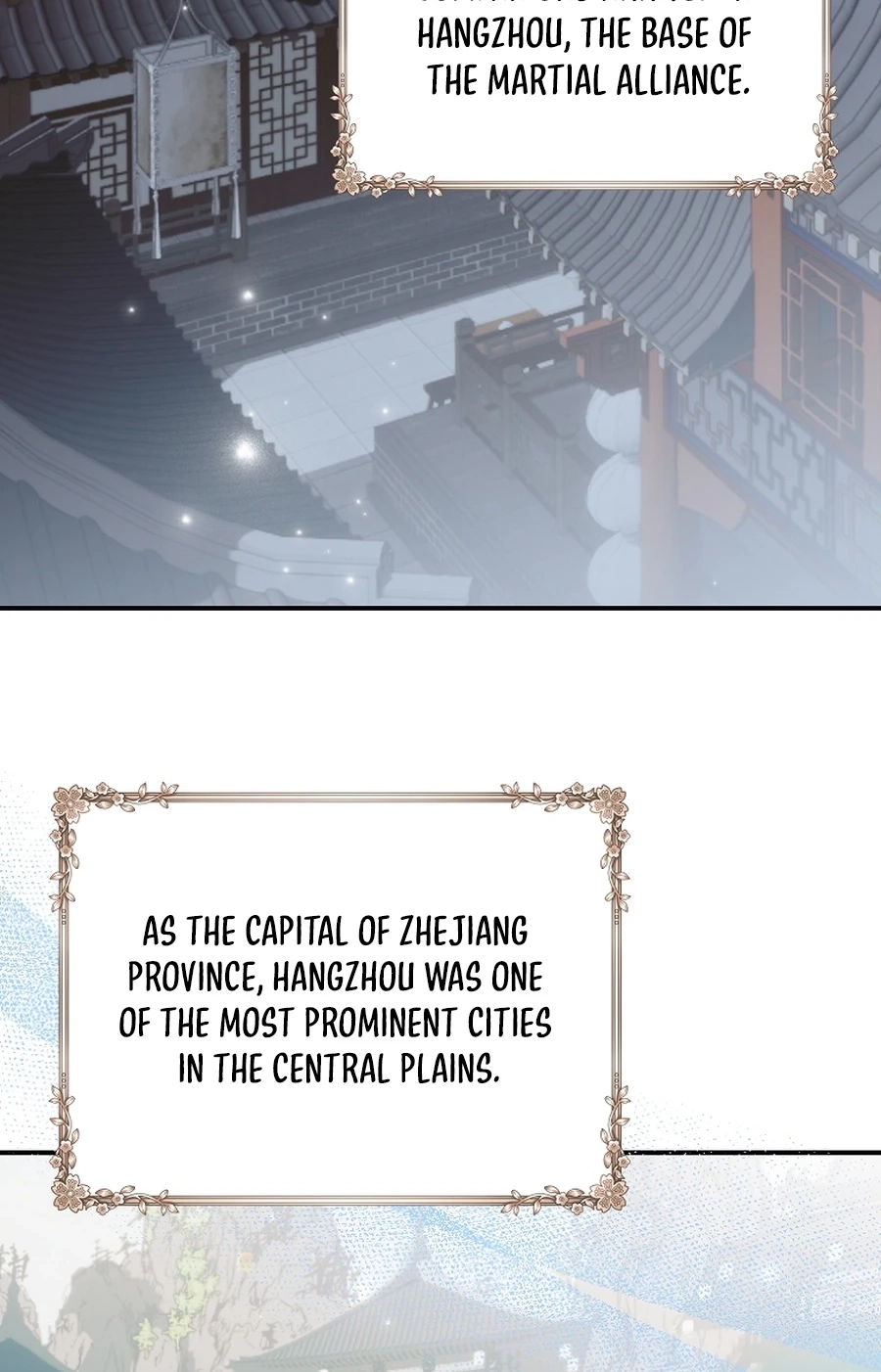 I Became the Young Wife of the Martial Arts Novel